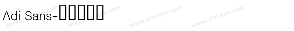 Adi Sans字体转换
